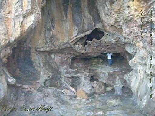 La grotte Kabbat Larouah