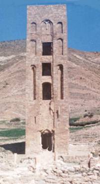 Minaret de la mosquée XIe siècle