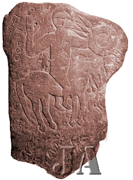 La stèle d'Abizar. Symbole d’un art libyco berbère authentique, grès (H. 125, l. 110cm), Kabylie, musée national des Antiquités, Alger.